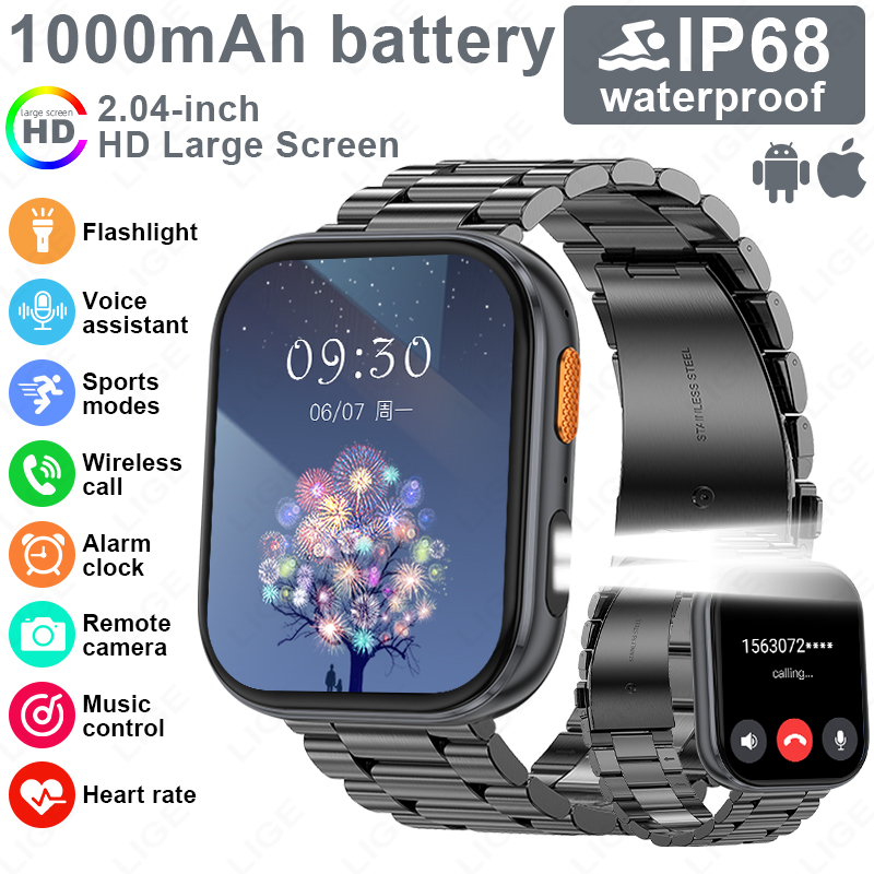 Luxury Watch German - LIGE nouveau militaire extérieur 1000mAh montre