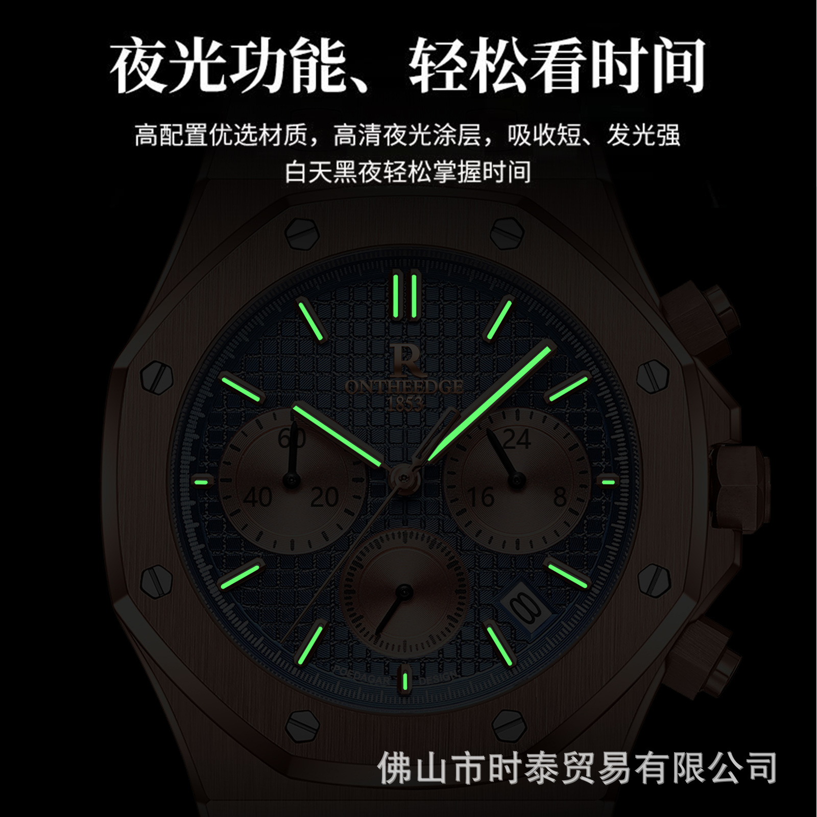 Montre de luxe pour homme de l - Luxury Watch Sale avis et prix